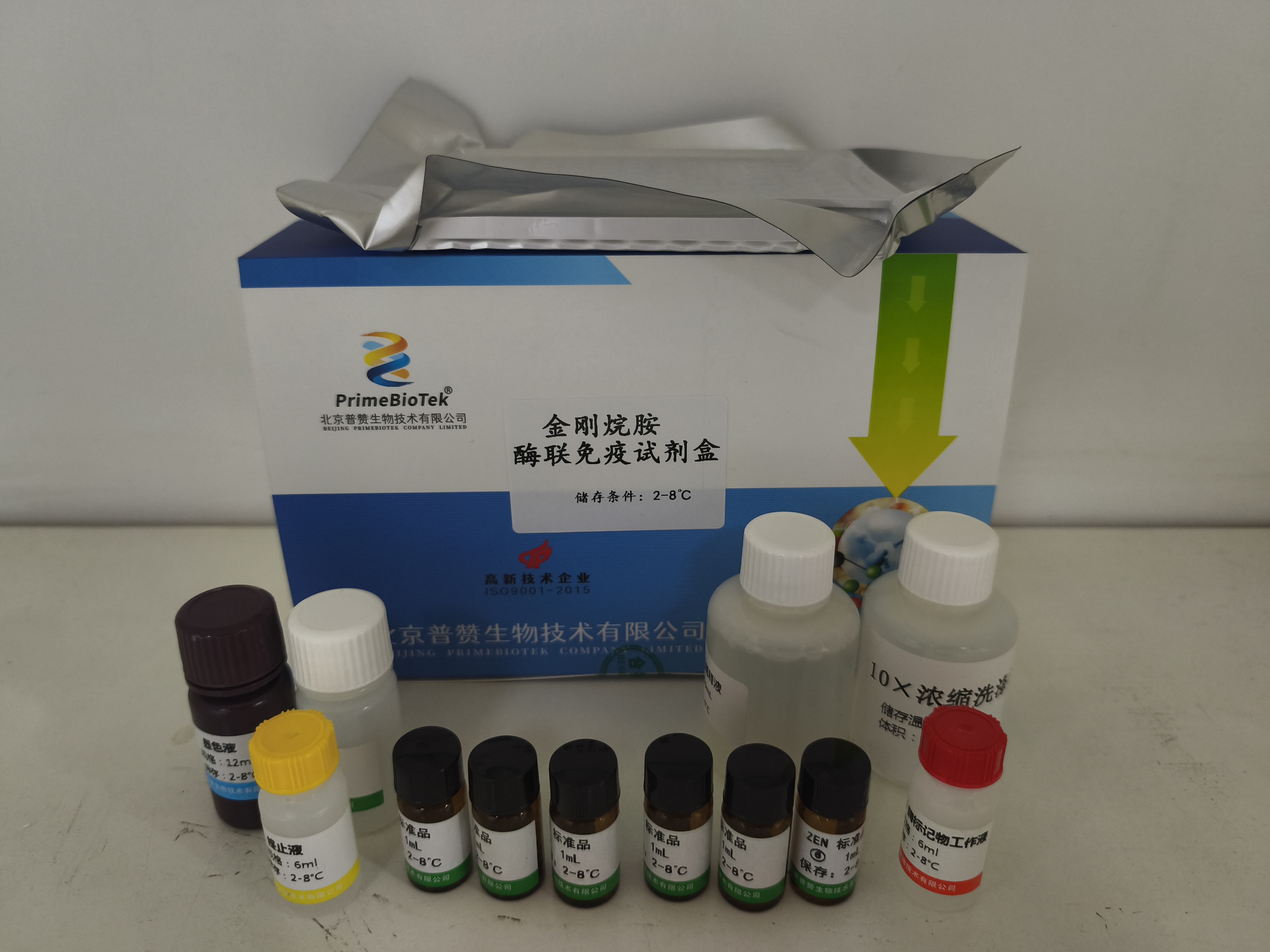 金剛（gāng）烷胺酶聯免疫試劑盒