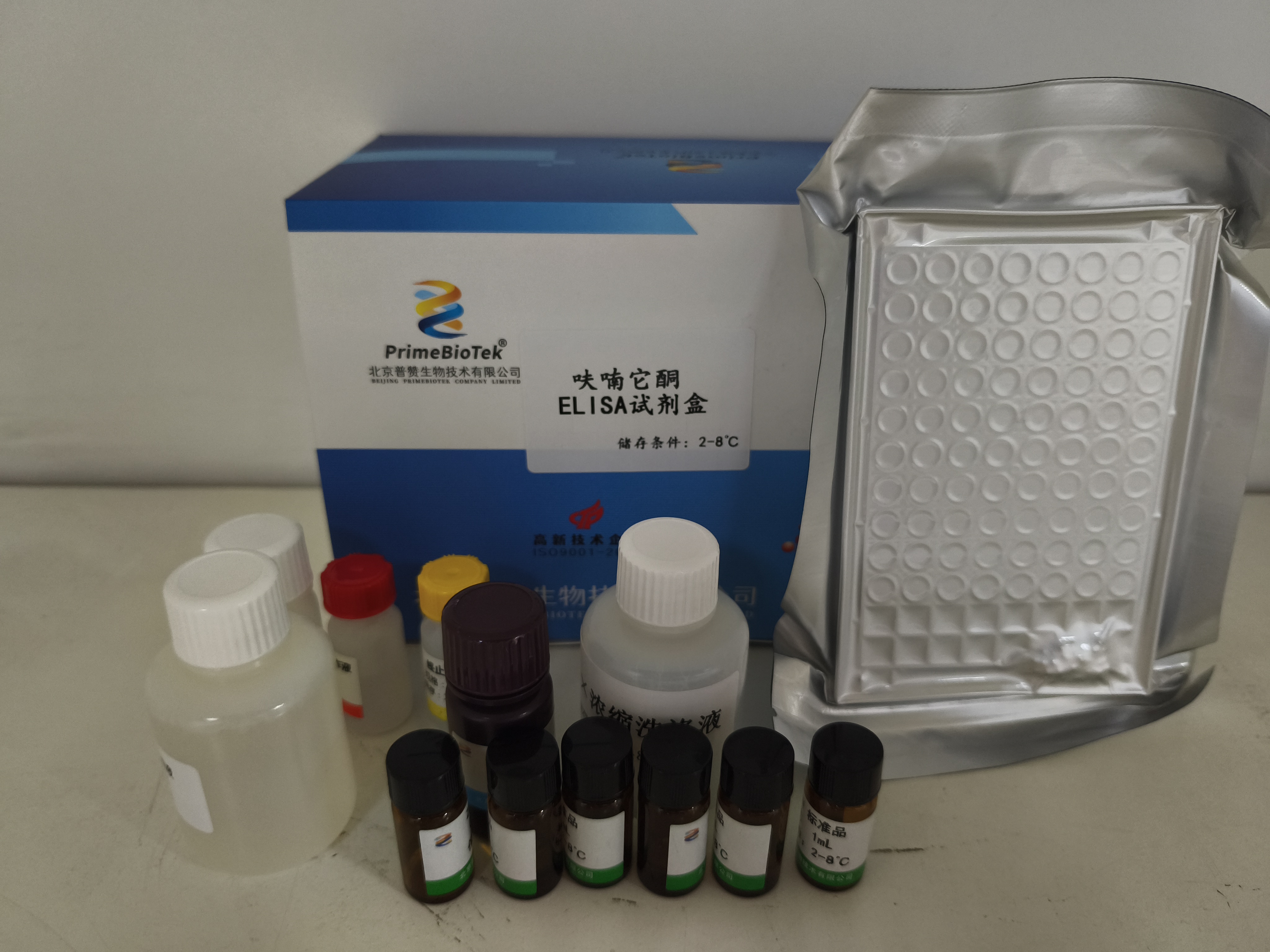 呋（fū）喃它酮檢測試劑盒