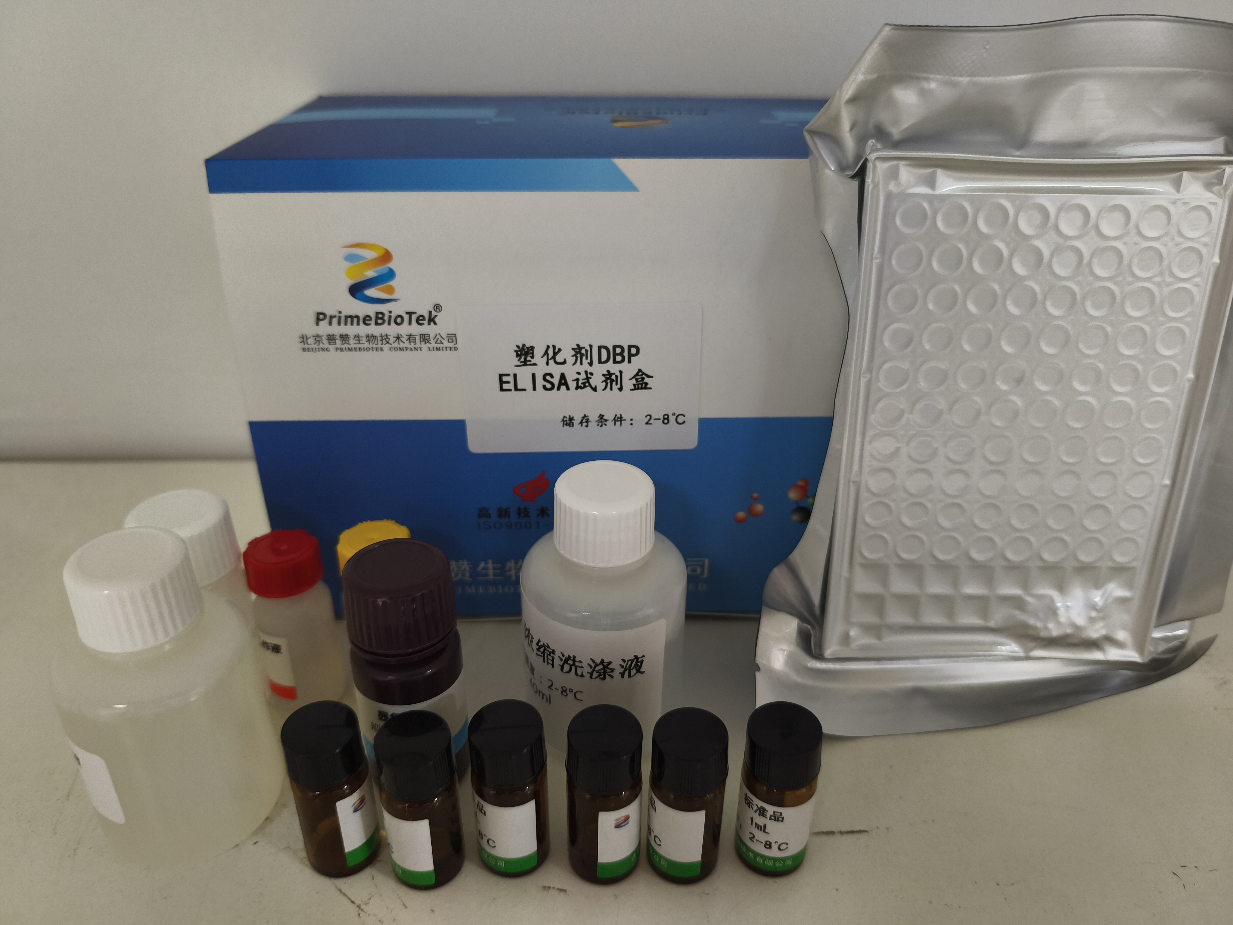 鄰苯二甲酸二丁酯（zhǐ）（DBP）ELISA檢測試劑盒（37℃）