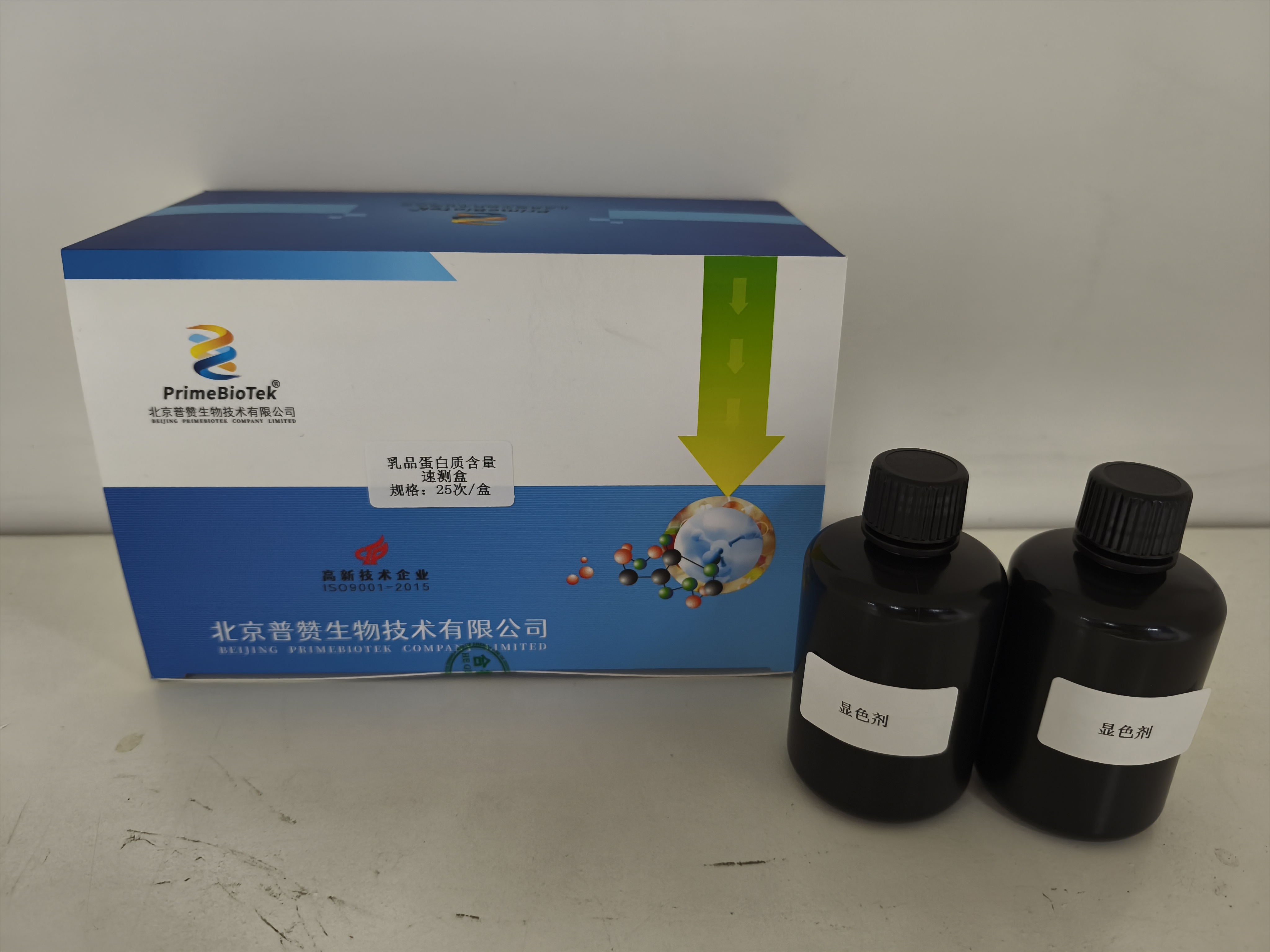 乳品蛋白質（zhì）含量速測（cè）盒