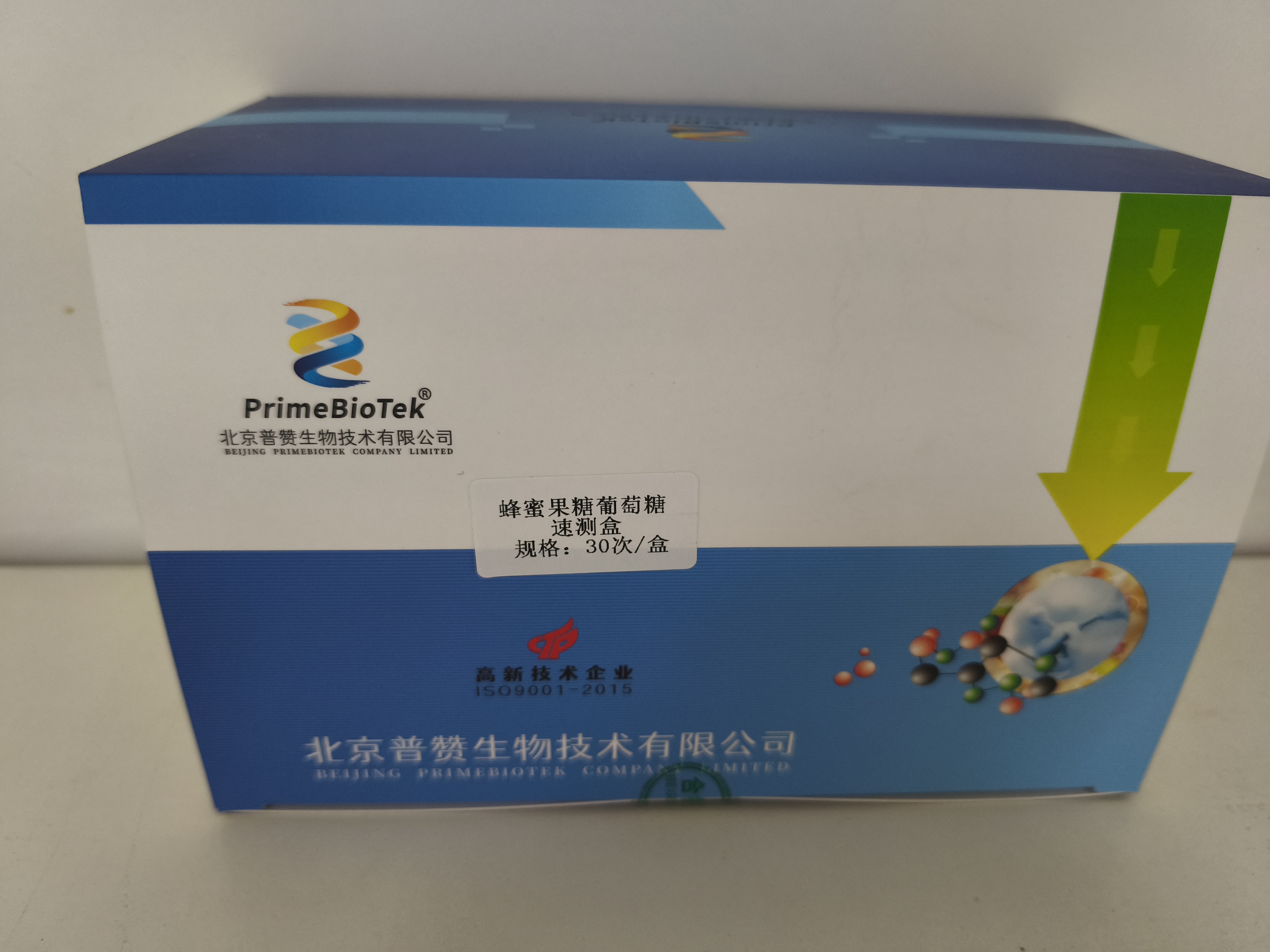 蜂蜜果糖（táng）·葡萄糖速測盒