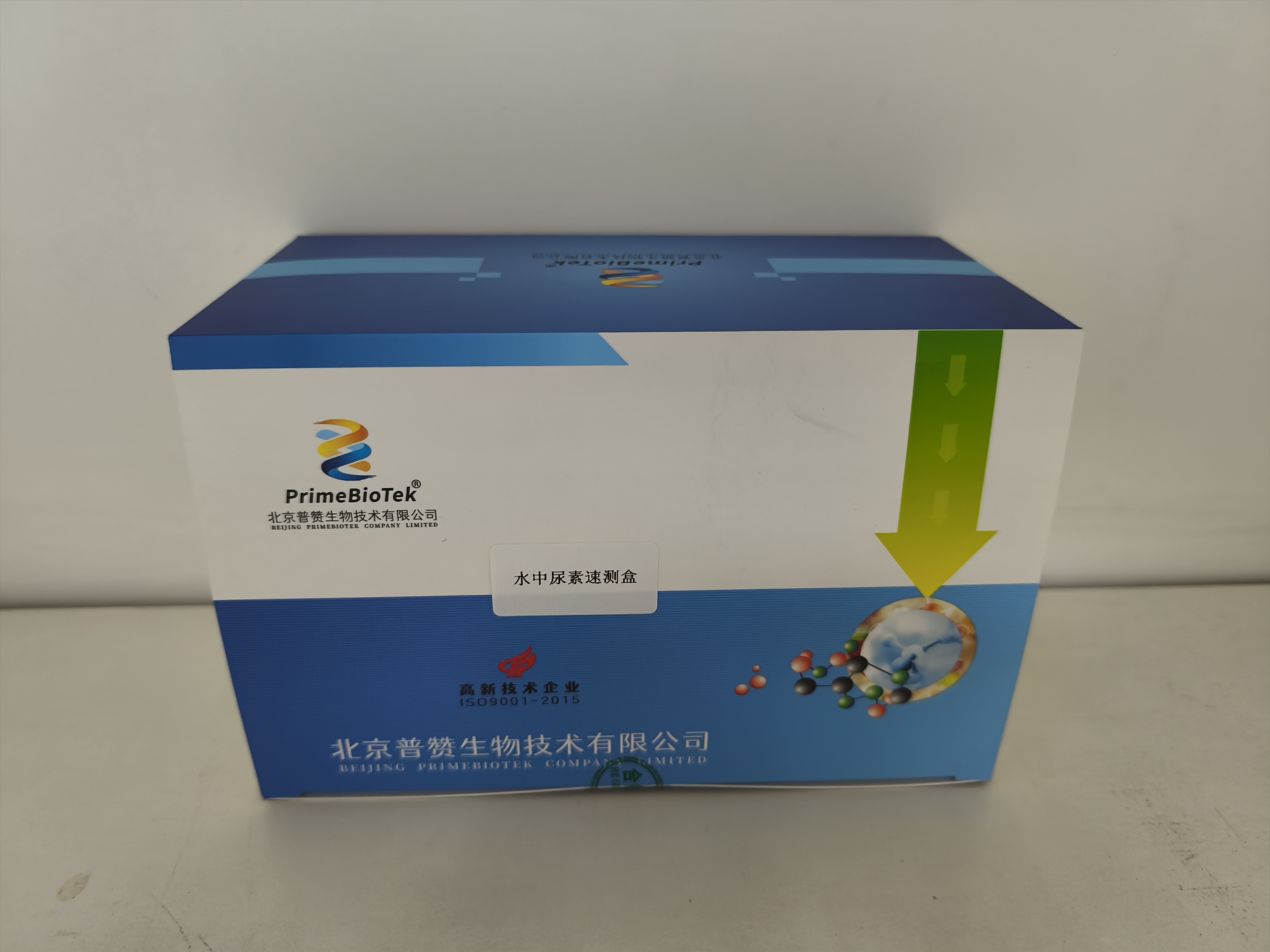 水（shuǐ）中尿素速測盒