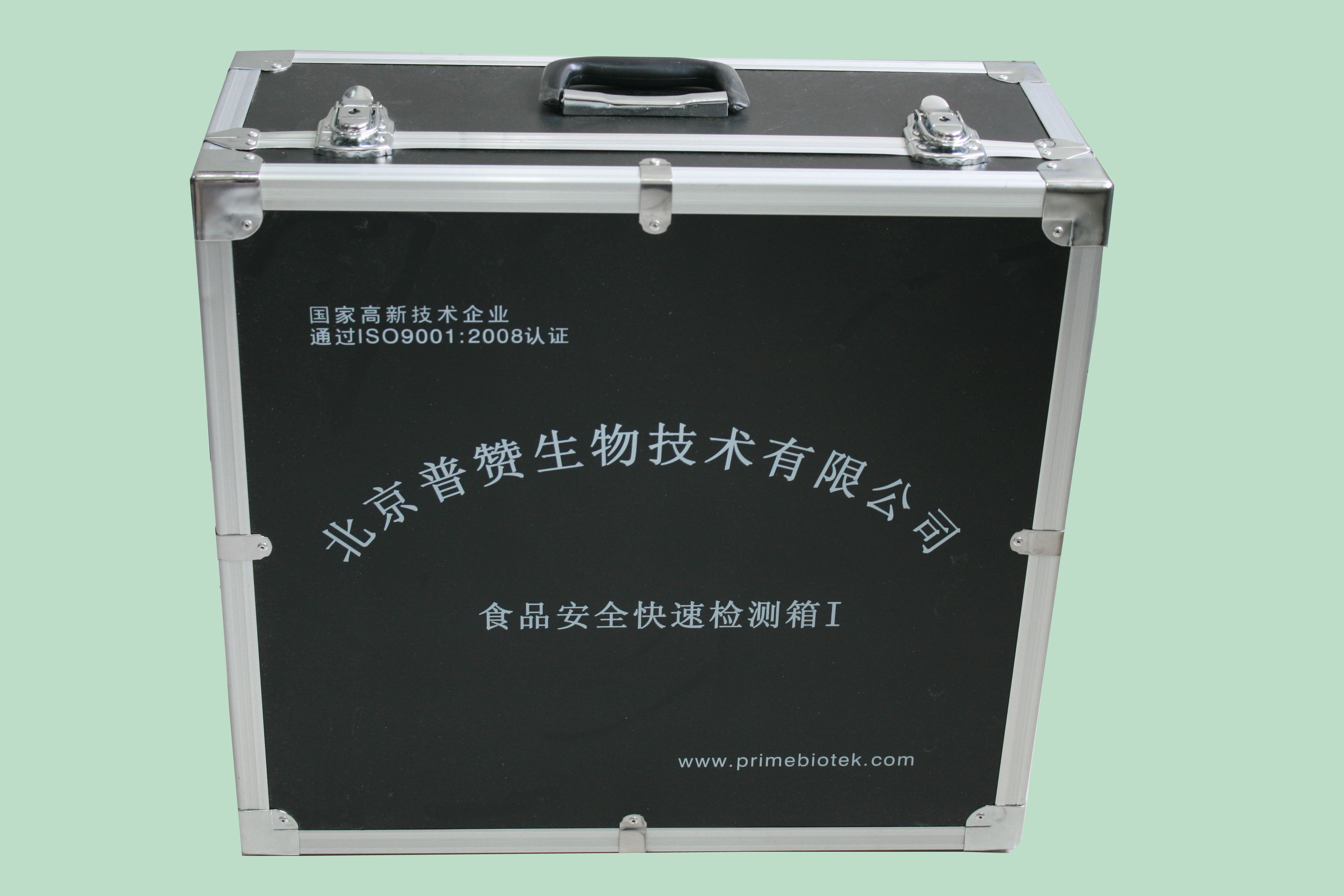 水產品安全快速檢測箱