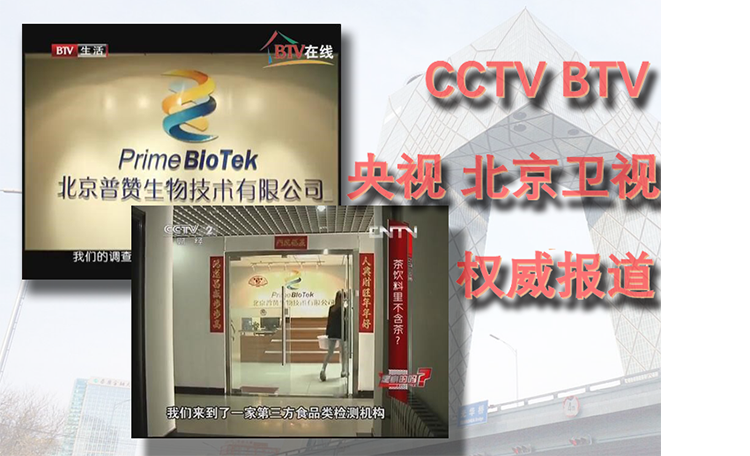 媒體報告(gào)(1).png